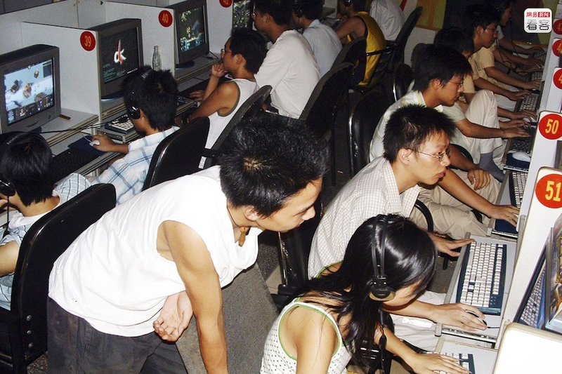 Illustration for article titled A Look Back At Chinese Net Cafes Through The Years